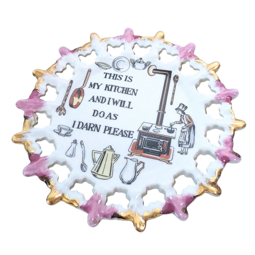 Vintage Kitchen Wall Plate Funny Mom Japan‎ Reticulated Gold MCM Kitsch Hanging